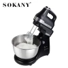 SOKANY9521 Chef's machine, fully automatic silent household and commercial dough kneading machine, fresh milk machine, multi-functional dough mixer Application Scenario